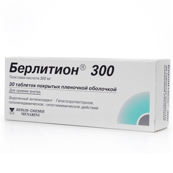 Берлитион 300 таблетки - официальная инструкция по применению